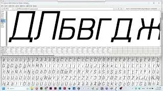FontForge. Bulgarian Cyrillic localization as a Style Set 01 feature