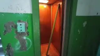 Защита на место | Второй лифт ушел в замену