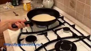 Блины праздничные гурьевские