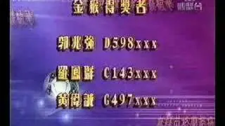 9hou