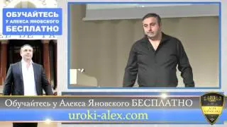 Когда ты открываешь свой бизнес, ты автоматически становишься паровозом