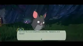 Ni No Kuni: CrossWorld #007 - Эльфийский лес финал
