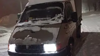 Долгожданное видео с поездкой, Газель на блатных номерах трудится по полной!!!