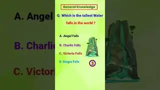 Tallest water fall in the world / gk shorts / short feed / gk quiz questions / #gkquiz #shortsfeed