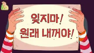 22회 서울장애인인권영화제 트레일러