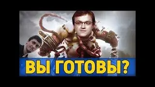 Изящный хук за Пуджа от Дреда