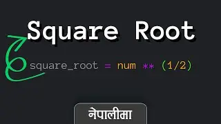 Python program to calculate square root of a number