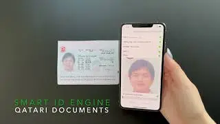 Smart ID Engine – Green AI-based OCR software for Qatar IDs scanning