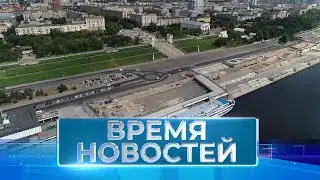 Новости Волгограда и области 02.06.2023 14-00