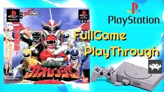 Hyakujuu Sentai GaoRanger (2001) Sony PlayStation Full Game Playthrough in HD (Beetle PSX HW)
