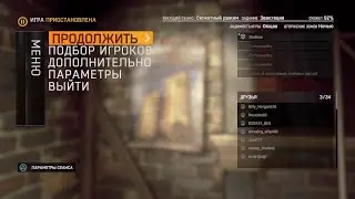 Dying Light: The Following – Enhanced Edition Прохождение
