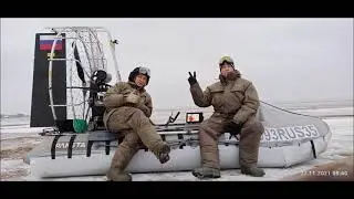 Аэролодка Ракета-380 с Лифан 29л.с. Открытие сезона 2021-2022.