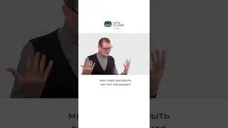 Процесс осознание Бытием самого себя #сознание #бытие #реализация
