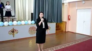 Мектеп концерт