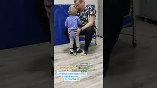 Мила так старается жить как все дети.