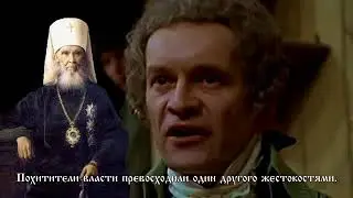 ПОВОРОТ В ХРИСТИАНСКОМ МИРЕ К ЯЗЫЧЕСТВУ