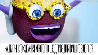 INJOY манго маракуйя   вибух смаку!