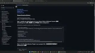 EOS Epic Online Subsystem Epic Build Session