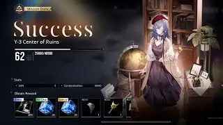 Path to Nowhere | Echoes of Phantasm Y-3 Center of Ruins