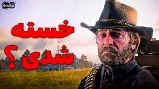 چطوری دوباره از بازی کردن مثل قبل لذت ببریم؟