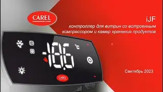 Краткий обзор: Контроллер iJF семейства iJ