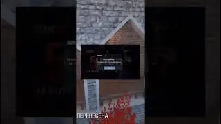 НОВЫЙ БАН КОД 6001 В СТАНДОФФ 2! 😱