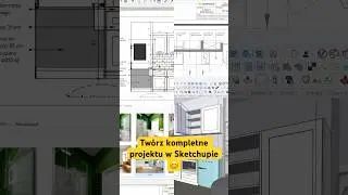 Twórz kompletne projekty w Sketchupie #sketchup #sketchup3d #vray #3d #projektowaniewnetrz