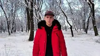 Очень душевный стих. До слёз.
