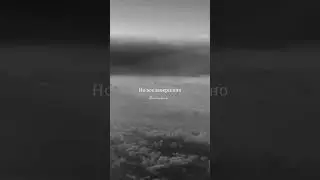 Jony - Титры 📍😄💥 