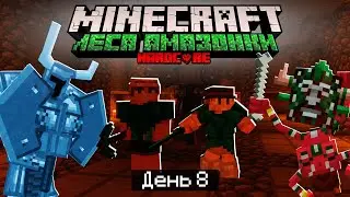 100 Days in the Amazon Forest in Minecraft / #8 / IRON FORGED! BUILDING AN ARENA! / Minecraft Har...