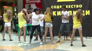 Tic-Toc - k-pop fest 2015 в ТЦ 