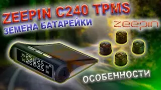 ZEEPIN C240 ​​TPMS Features, Battery Replacement