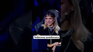 #залетайвтренды