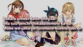 Kanojo, Okarishimasu Opening Full 「Centimeter 」Lyrics (Solo piano)