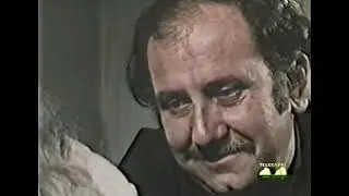 Alessia... un vulcano sotto la pelle 1978