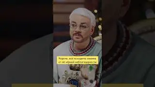 Из-За чего Филипп Киркоров судится с Успенской😨 