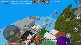 Видос