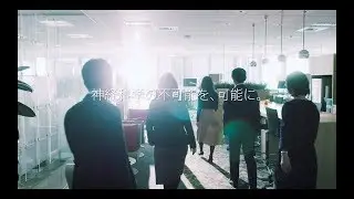 Biogen Japan