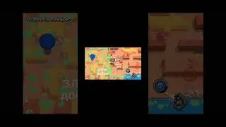 сколко добра и зла в бс #brawlstars #бравлстарс #brawl #gaming #games #supercell