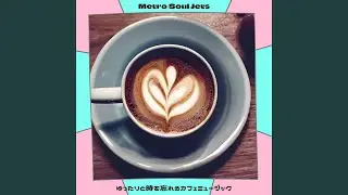 Unsat Taste (Key D Ver.)