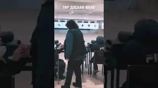 ТИР для младших классов