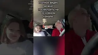 СЛЁЗЫ ГРАДОМ! БОЛЬШИЕ ПЕРЕМЕНЫ В ЖИЗНИ!