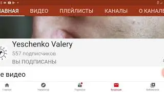 ♥️Евгений Гордеев //Неужели Это правда ???Ямы Влад Бахов