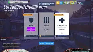Происходит горение жоп!