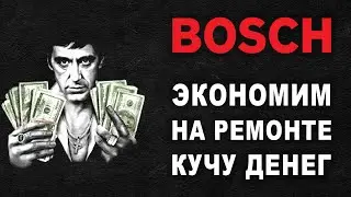 Ремонт мотора аккумуляторной УШМ