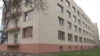 Pojar