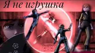 Эйприл 