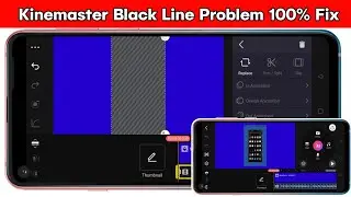 Kinemaster black line problem Fix || kinemaster layer problem solve 100% Fix || 