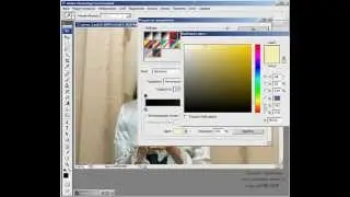 Создаем эффект сияние свечи в Photoshop