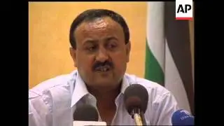 Fatah comments on Israel's list of wanted Palestinians.